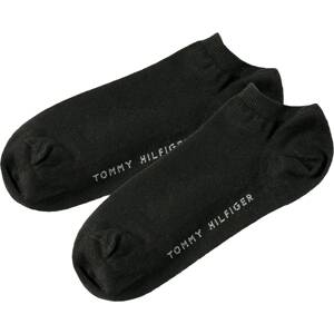 Tommy Hilfiger Underwear Ťapky  čierna / biela