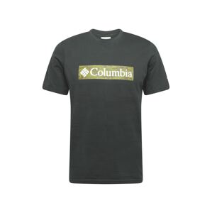 COLUMBIA Funkčné tričko  čierna / biela / olivová / kaki