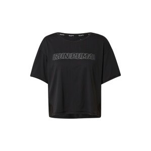 PUMA Funkčné tričko 'RUN LITE COOLadapt SKIMMER'  čierna / biela