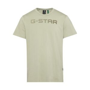 G-Star RAW Shirt  kaki / olivová