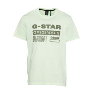 G-Star RAW Tričko  zelená / svetlozelená