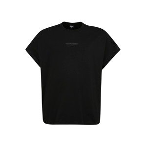 Urban Classics Plus Size T-Shirt  čierna / antracitová
