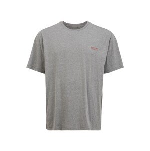 s.Oliver T-Shirt  sivá melírovaná / červená