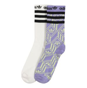 ADIDAS ORIGINALS Ponožky  béžová / fialová / čierna / biela