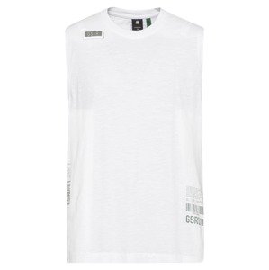 G-Star RAW Shirt  biela / sivá