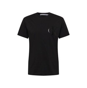 Calvin Klein Jeans Shirt  čierna / strieborná