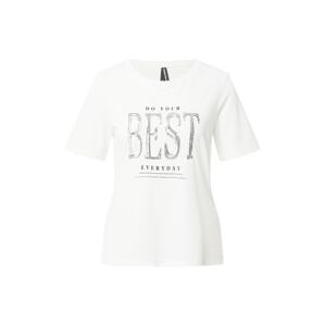 DeFacto T-Shirt  krémová / strieborná / čierna