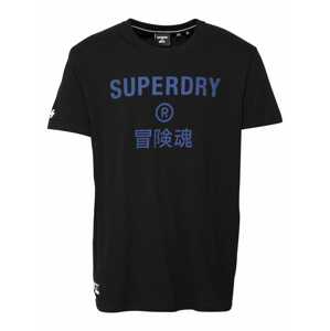 Superdry Tričko  čierna / biela / modrá