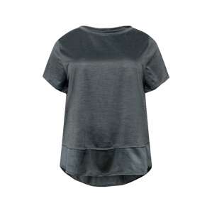 UNDER ARMOUR Funkčné tričko 'Tech'  čierna melírovaná / biela