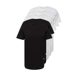 JACK & JONES T-Shirt 'NOA'  šedobiela / čierna