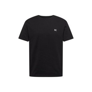 The Kooples T-Shirt  čierna / biela / svetlofialová / svetlomodrá