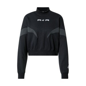Nike Sportswear Mikina  čierna / biela / čadičová