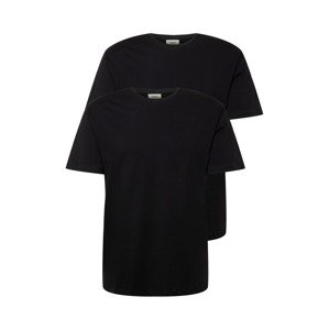 DeFacto Shirt  čierna