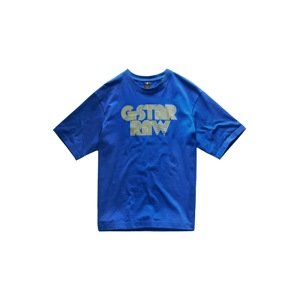 G-Star RAW Tričko  kráľovská modrá / limetková