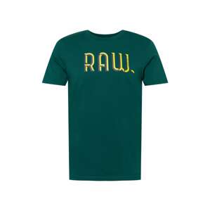 G-Star RAW Tričko  žltá / tmavosivá / smaragdová