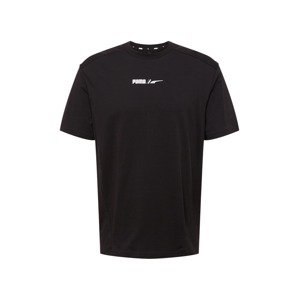 PUMA Funkčné tričko  čierna / biela / svetlosivá