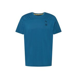 PUMA Funkčné tričko 'PUMA x FIRST MILE'  modrosivá