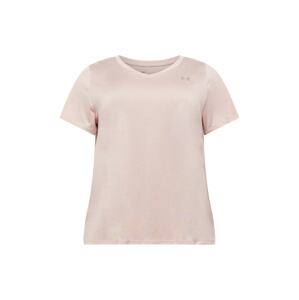 UNDER ARMOUR Funkčné tričko  pastelovo ružová / sivá
