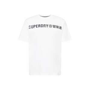 Superdry Tričko 'Independent'  čierna / biela