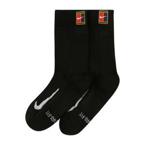 NIKE Športové ponožky  zmiešané farby / čierna