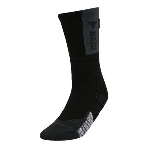 UNDER ARMOUR Športové ponožky  sivá / antracitová / čierna / biela