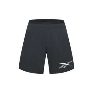 Reebok Športové nohavice 'Strength Graphic 2.0'  čierna melírovaná / biela