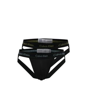 Calvin Klein Underwear Nohavičky  svetlomodrá / olivová / čierna