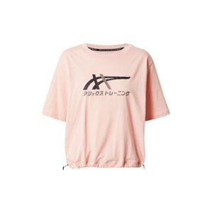 ASICS Funkčné tričko  baklažánová / rosé