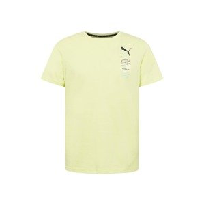 PUMA Funkčné tričko 'NEYMAR'  vodová / limetková / grafitová / biela